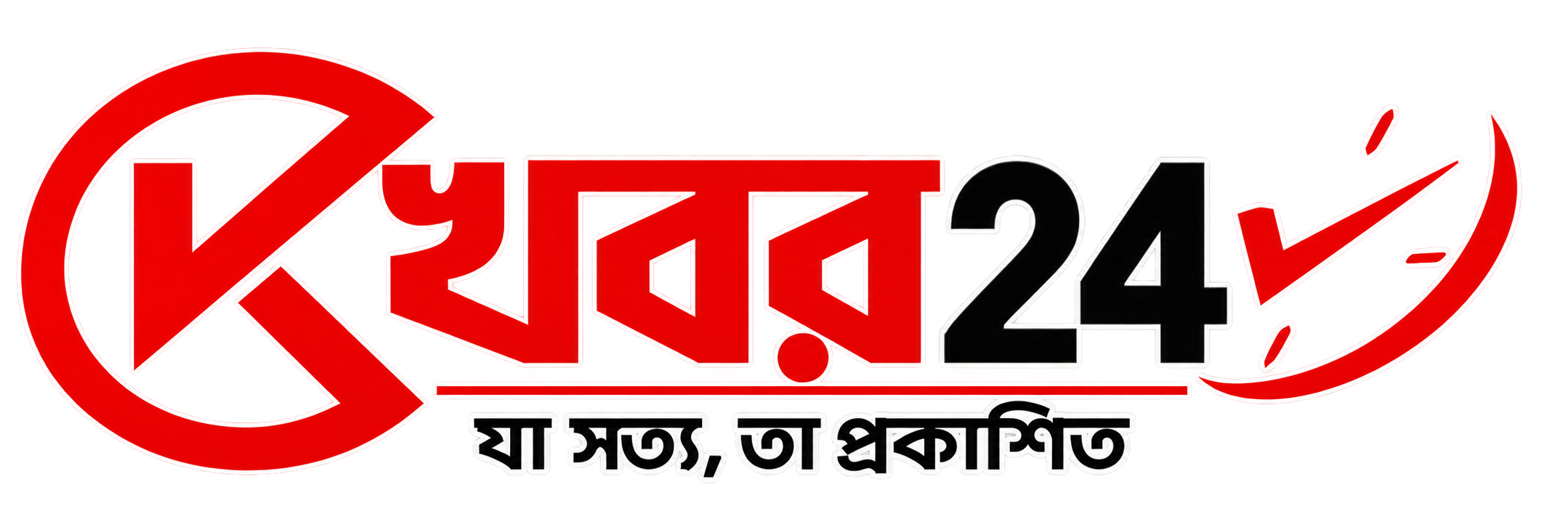 Khabar 24 Bangla